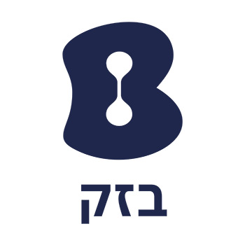 בזק