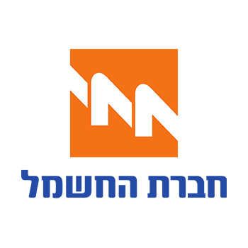 חברת החשמל