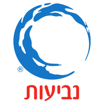 נביעות